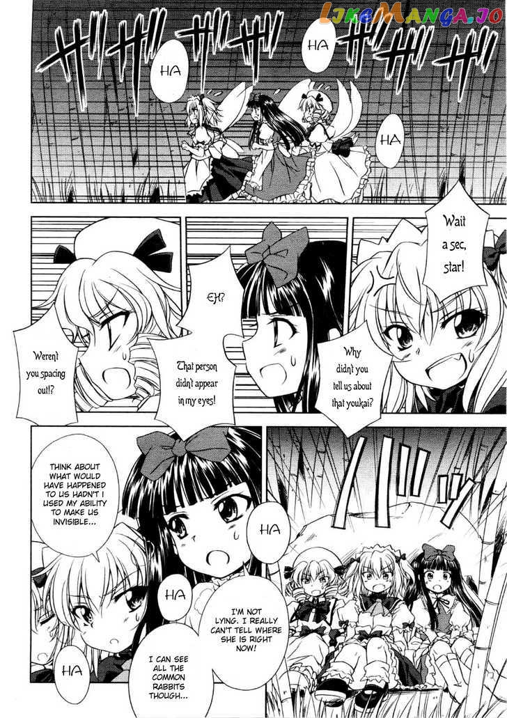 Touhou Sangetsusei: Strange and Bright Nature Deity chapter 3 - page 10