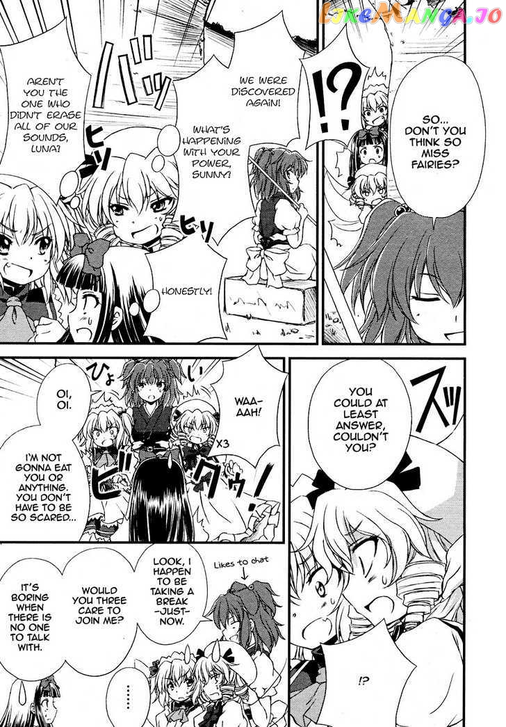 Touhou Sangetsusei: Strange and Bright Nature Deity chapter 4 - page 9