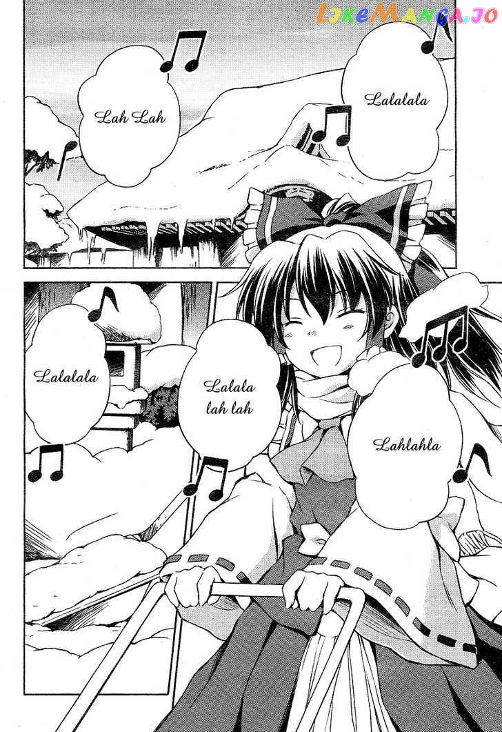 Touhou Sangetsusei: Strange and Bright Nature Deity chapter 5 - page 2