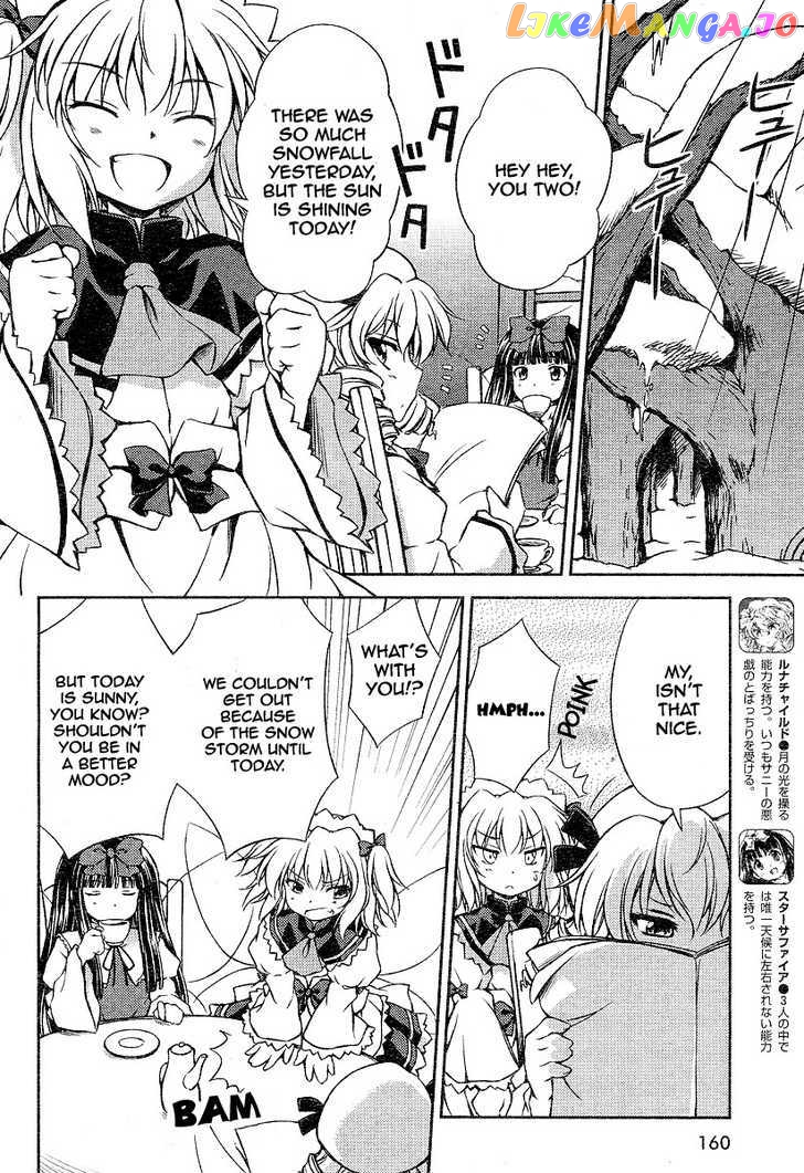 Touhou Sangetsusei: Strange and Bright Nature Deity chapter 5 - page 4