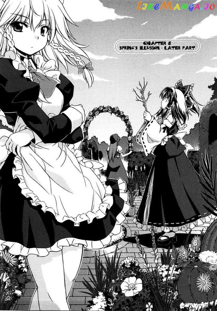 Touhou Sangetsusei: Strange and Bright Nature Deity chapter 8 - page 1