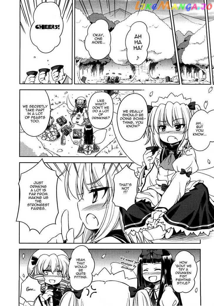 Touhou Sangetsusei: Strange and Bright Nature Deity chapter 8.5 - page 9