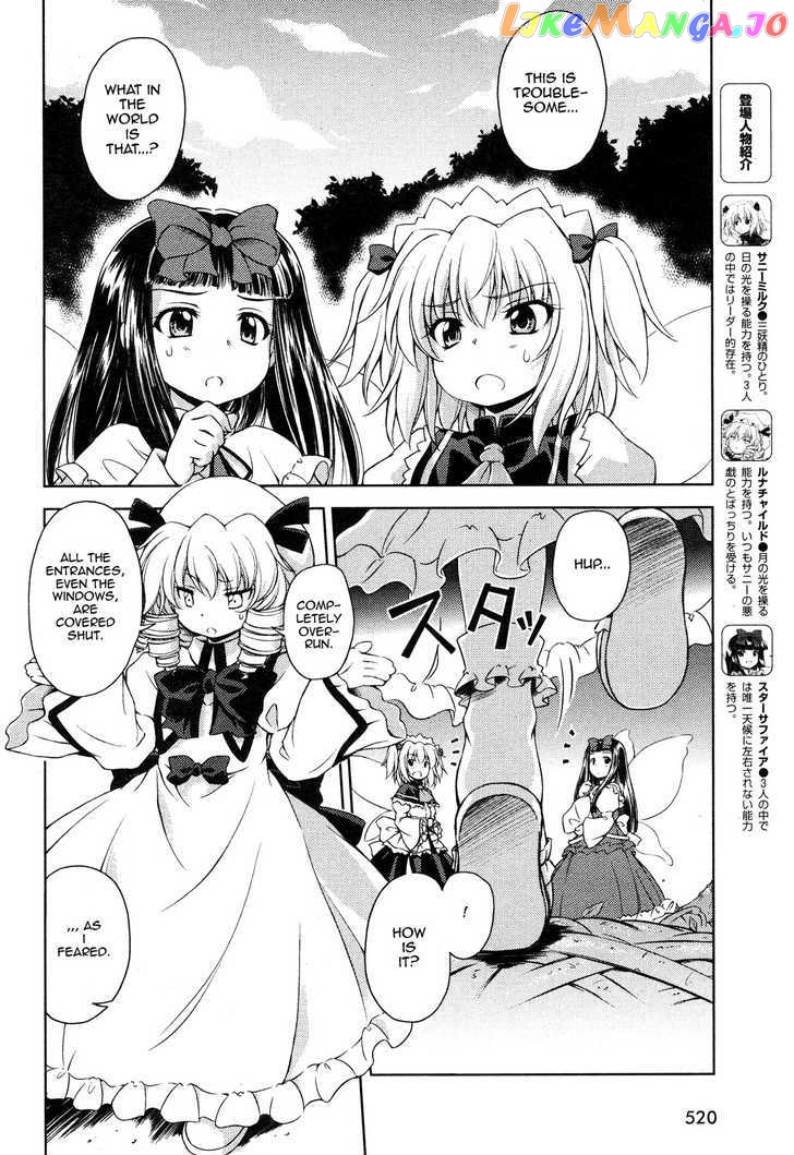 Touhou Sangetsusei: Strange and Bright Nature Deity chapter 9 - page 2