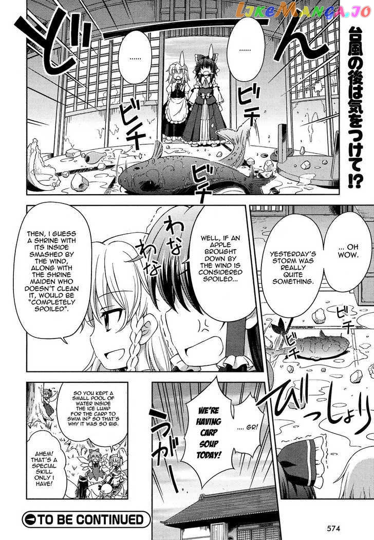 Touhou Sangetsusei: Strange and Bright Nature Deity chapter 14 - page 16