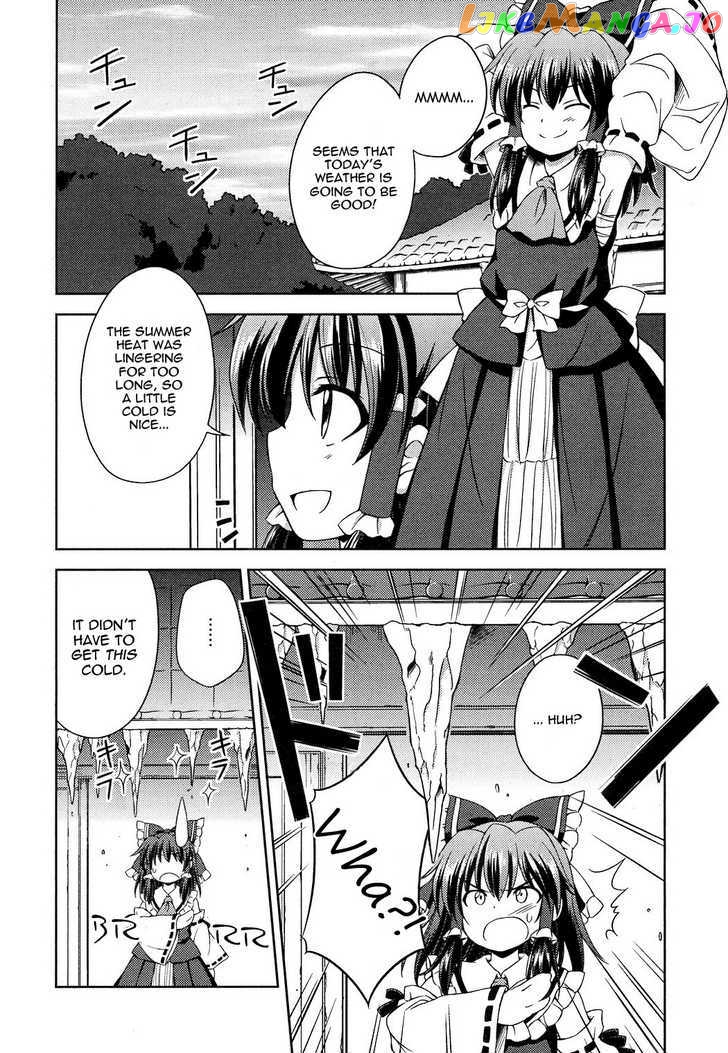 Touhou Sangetsusei: Strange and Bright Nature Deity chapter 14 - page 2