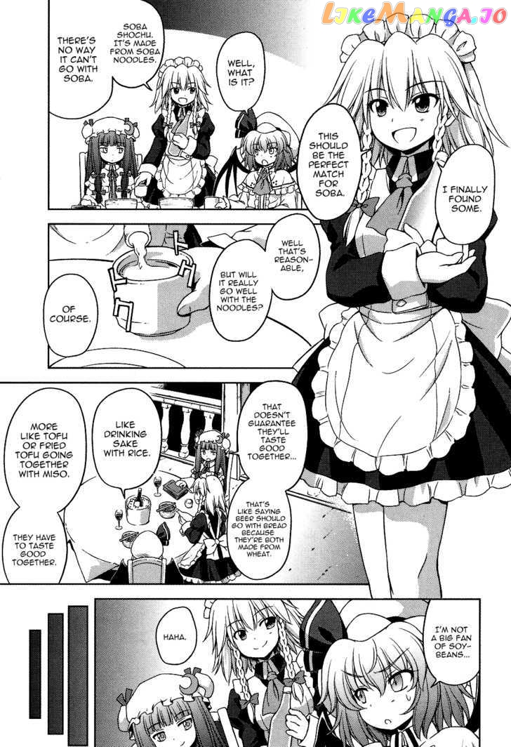 Touhou Sangetsusei: Strange and Bright Nature Deity chapter 16 - page 7