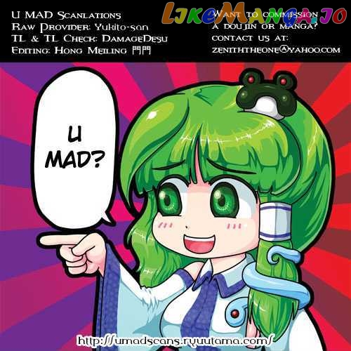 Touhou Sangetsusei: Strange and Bright Nature Deity chapter 18 - page 17