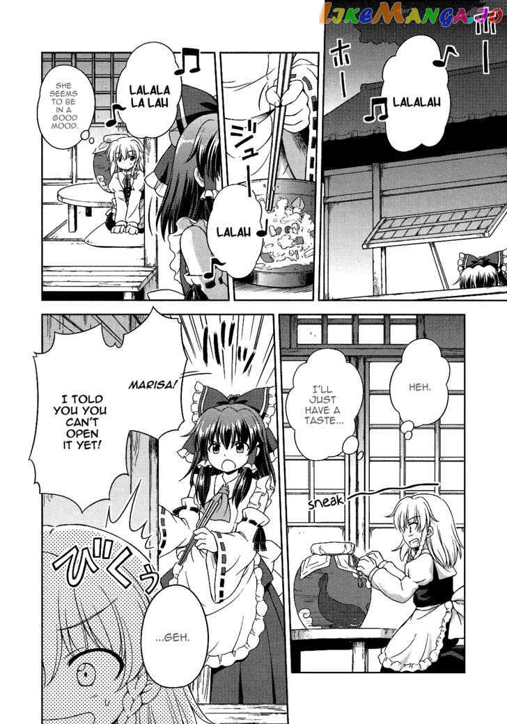 Touhou Sangetsusei: Strange and Bright Nature Deity chapter 18 - page 2