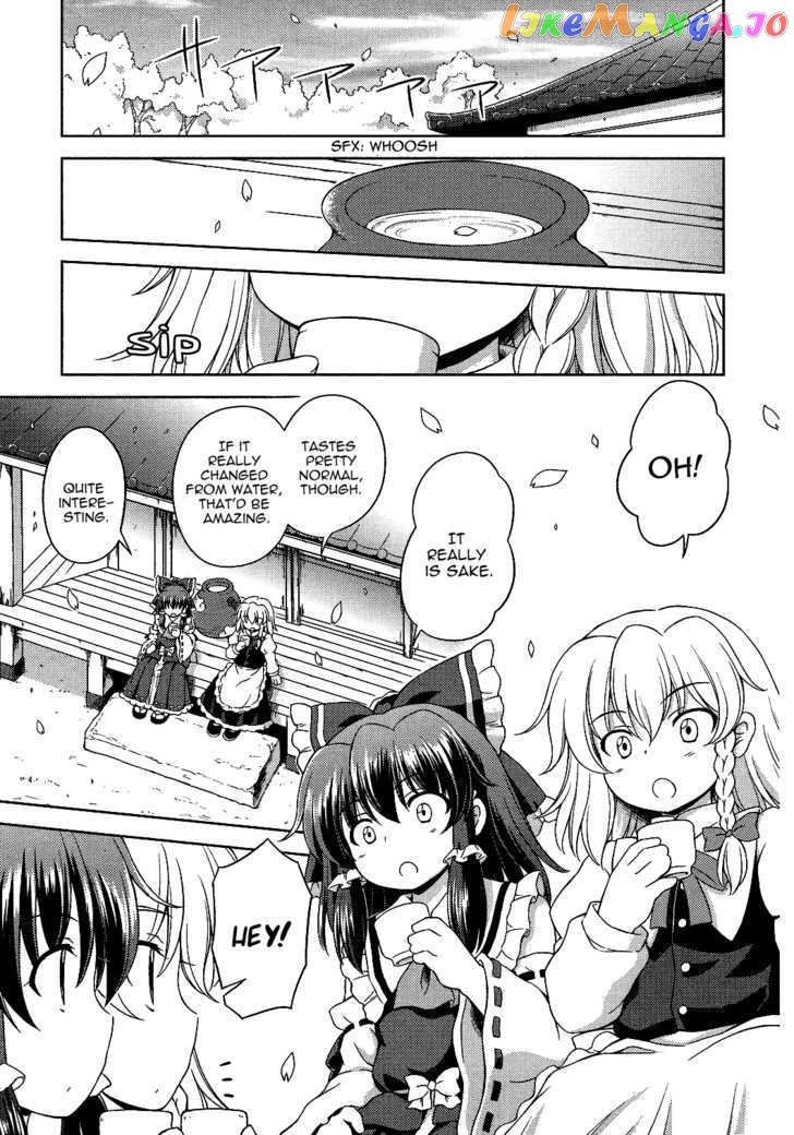 Touhou Sangetsusei: Strange and Bright Nature Deity chapter 18 - page 7