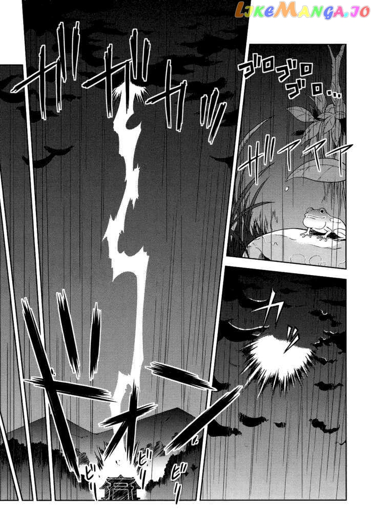 Touhou Sangetsusei: Strange and Bright Nature Deity chapter 21 - page 3