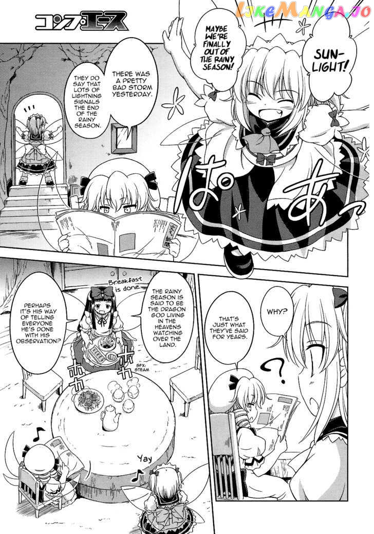 Touhou Sangetsusei: Strange and Bright Nature Deity chapter 21 - page 7