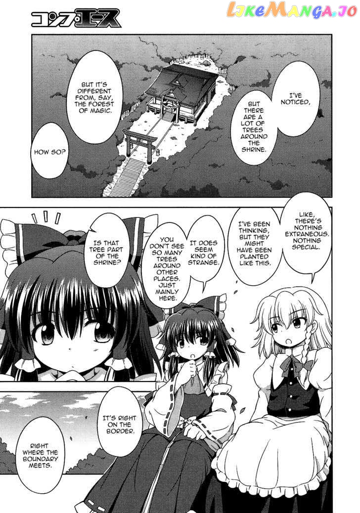 Touhou Sangetsusei: Strange and Bright Nature Deity chapter 24 - page 7