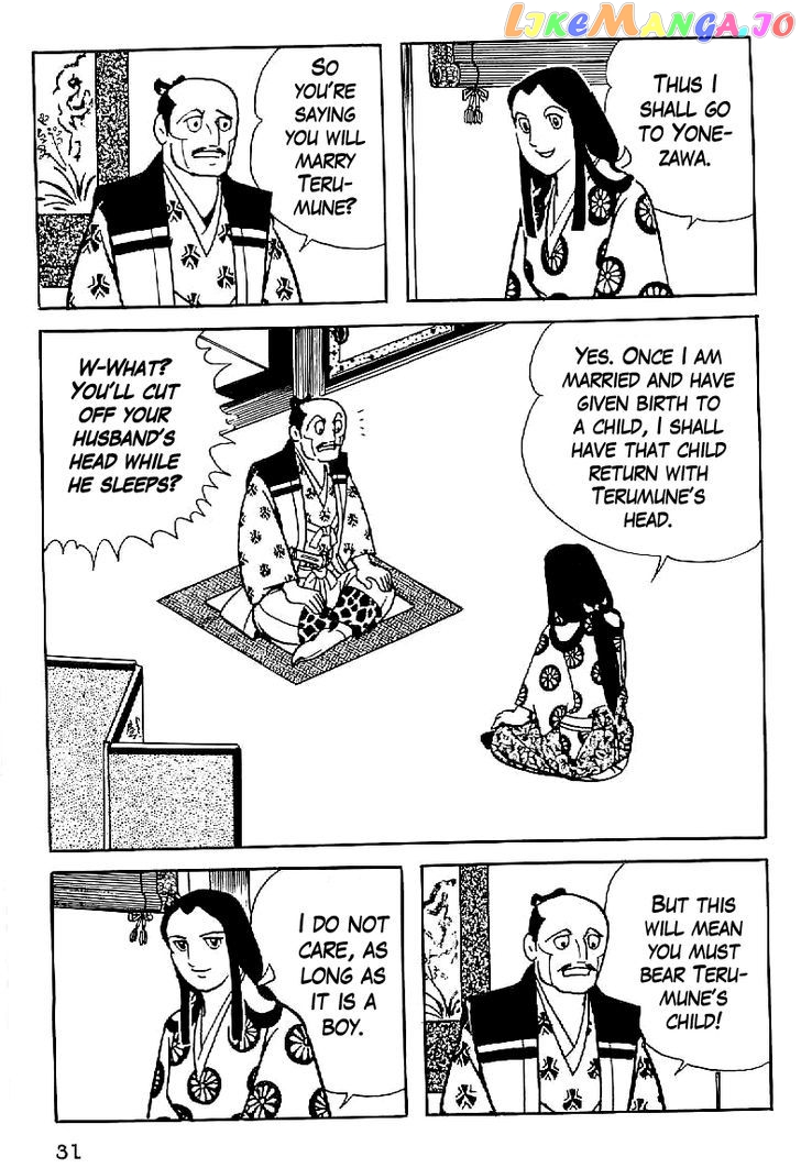 Date Masamune (YOKOYAMA Mitsuteru) chapter 1 - page 32