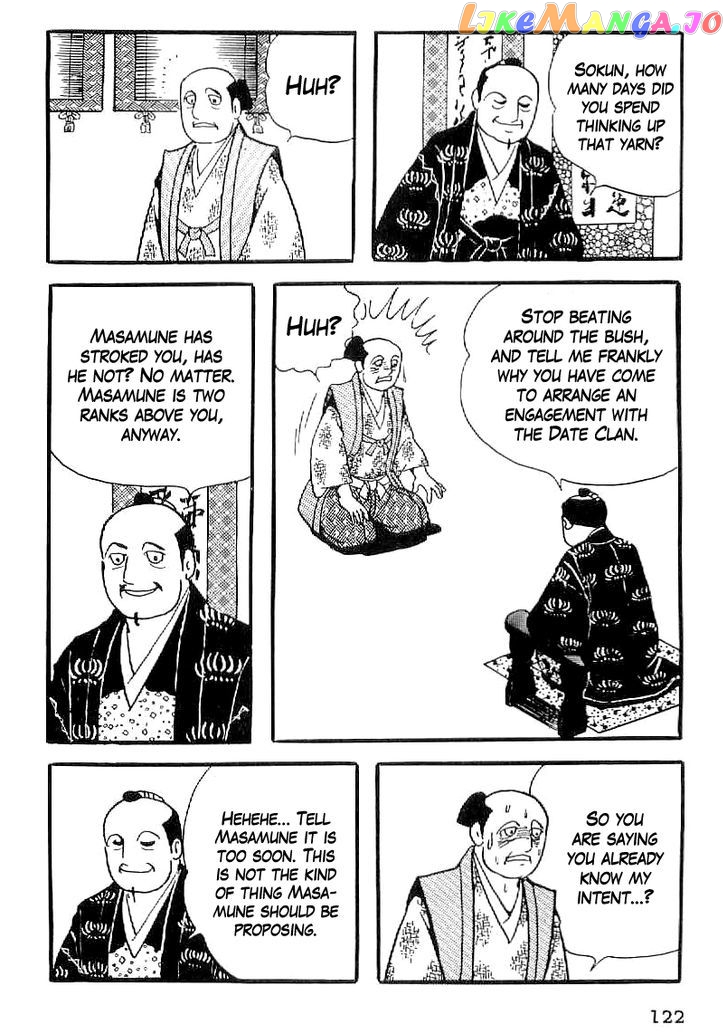 Date Masamune (YOKOYAMA Mitsuteru) chapter 34 - page 11