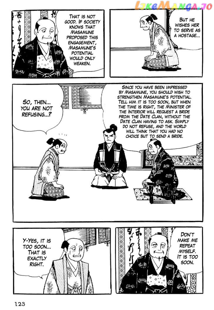 Date Masamune (YOKOYAMA Mitsuteru) chapter 34 - page 12