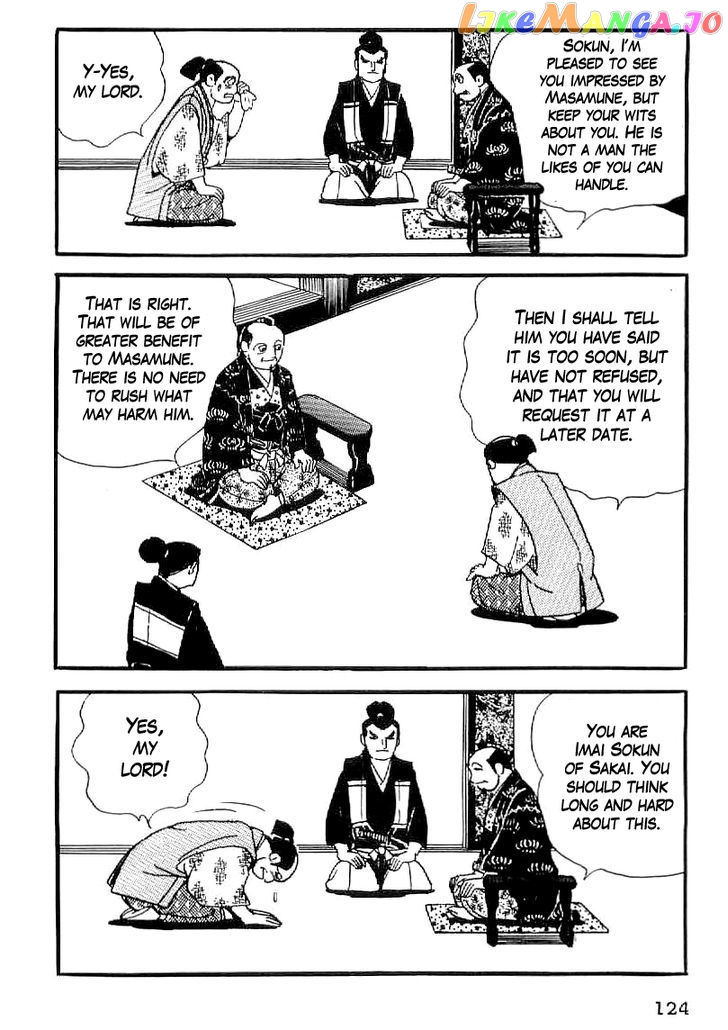 Date Masamune (YOKOYAMA Mitsuteru) chapter 34 - page 13