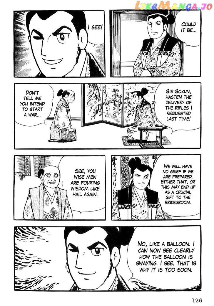 Date Masamune (YOKOYAMA Mitsuteru) chapter 34 - page 15