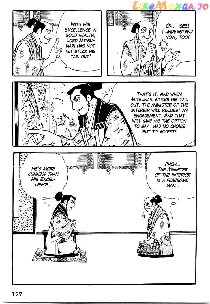 Date Masamune (YOKOYAMA Mitsuteru) chapter 34 - page 16