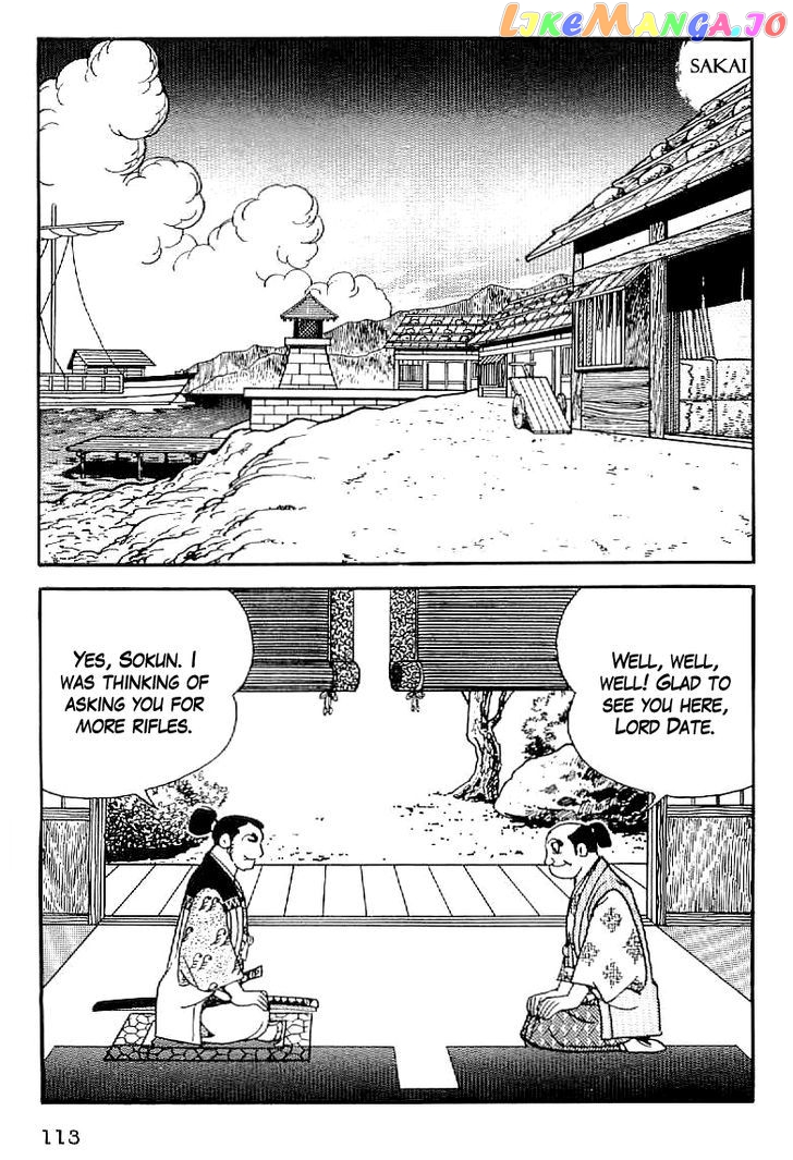 Date Masamune (YOKOYAMA Mitsuteru) chapter 34 - page 2
