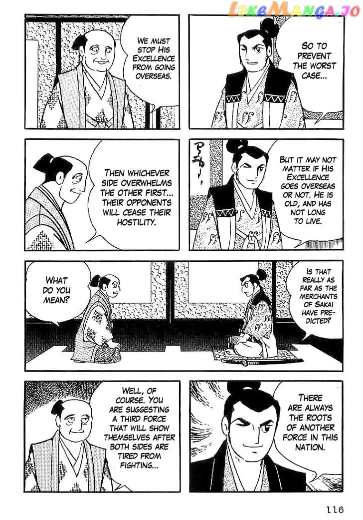 Date Masamune (YOKOYAMA Mitsuteru) chapter 34 - page 5