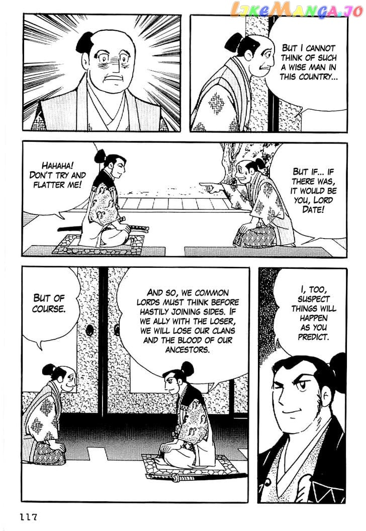 Date Masamune (YOKOYAMA Mitsuteru) chapter 34 - page 6