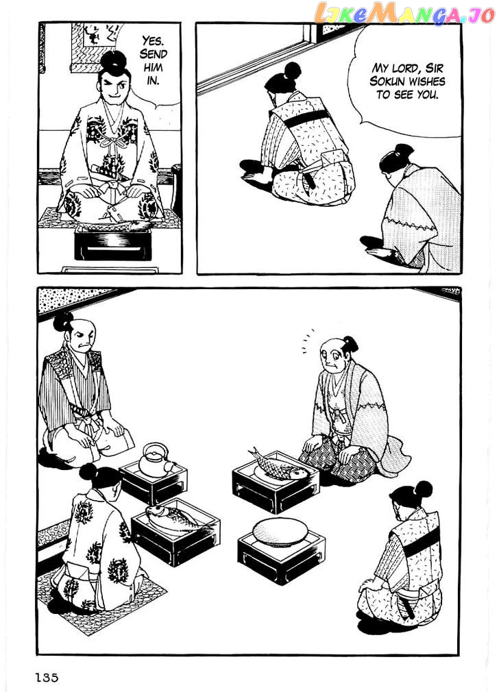 Date Masamune (YOKOYAMA Mitsuteru) chapter 35 - page 2