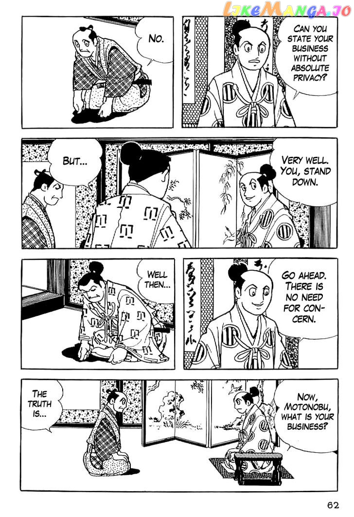 Date Masamune (YOKOYAMA Mitsuteru) chapter 3 - page 10
