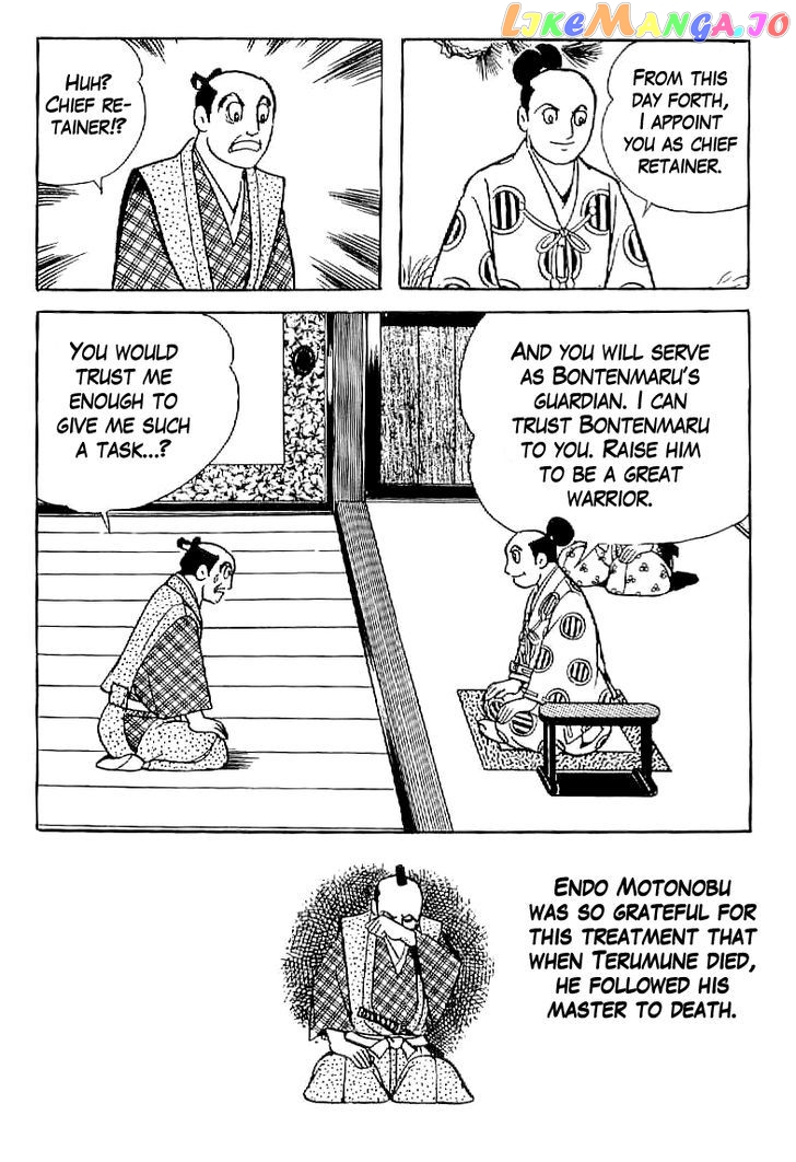 Date Masamune (YOKOYAMA Mitsuteru) chapter 3 - page 20