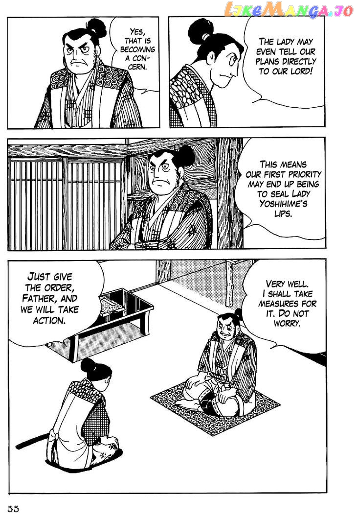 Date Masamune (YOKOYAMA Mitsuteru) chapter 3 - page 3