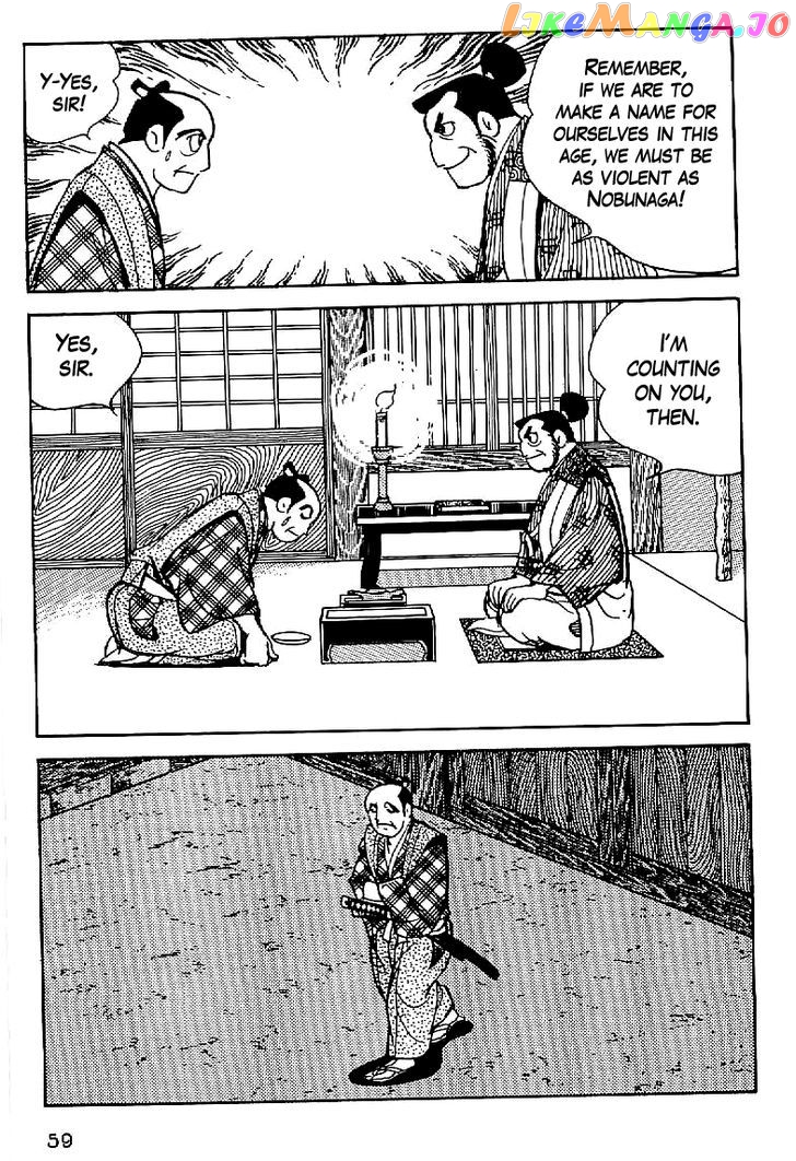 Date Masamune (YOKOYAMA Mitsuteru) chapter 3 - page 7