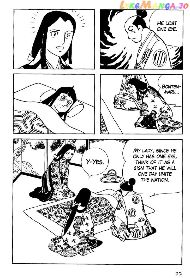 Date Masamune (YOKOYAMA Mitsuteru) chapter 4 - page 20