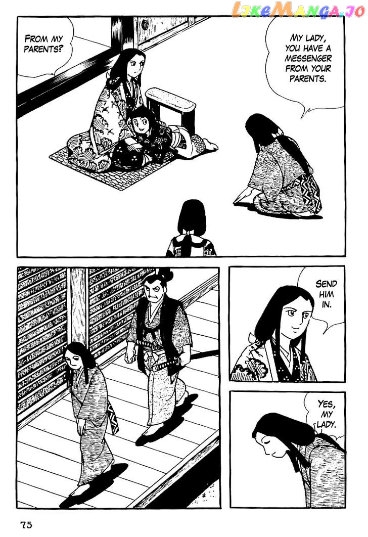 Date Masamune (YOKOYAMA Mitsuteru) chapter 4 - page 3