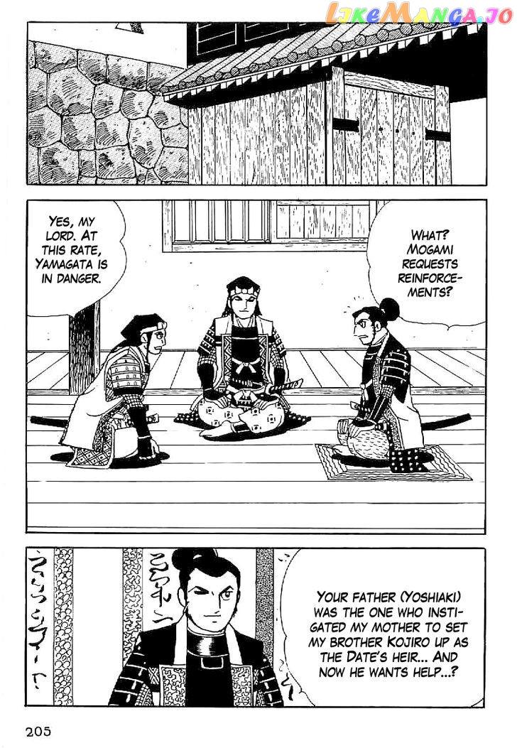 Date Masamune (YOKOYAMA Mitsuteru) chapter 37 - page 28