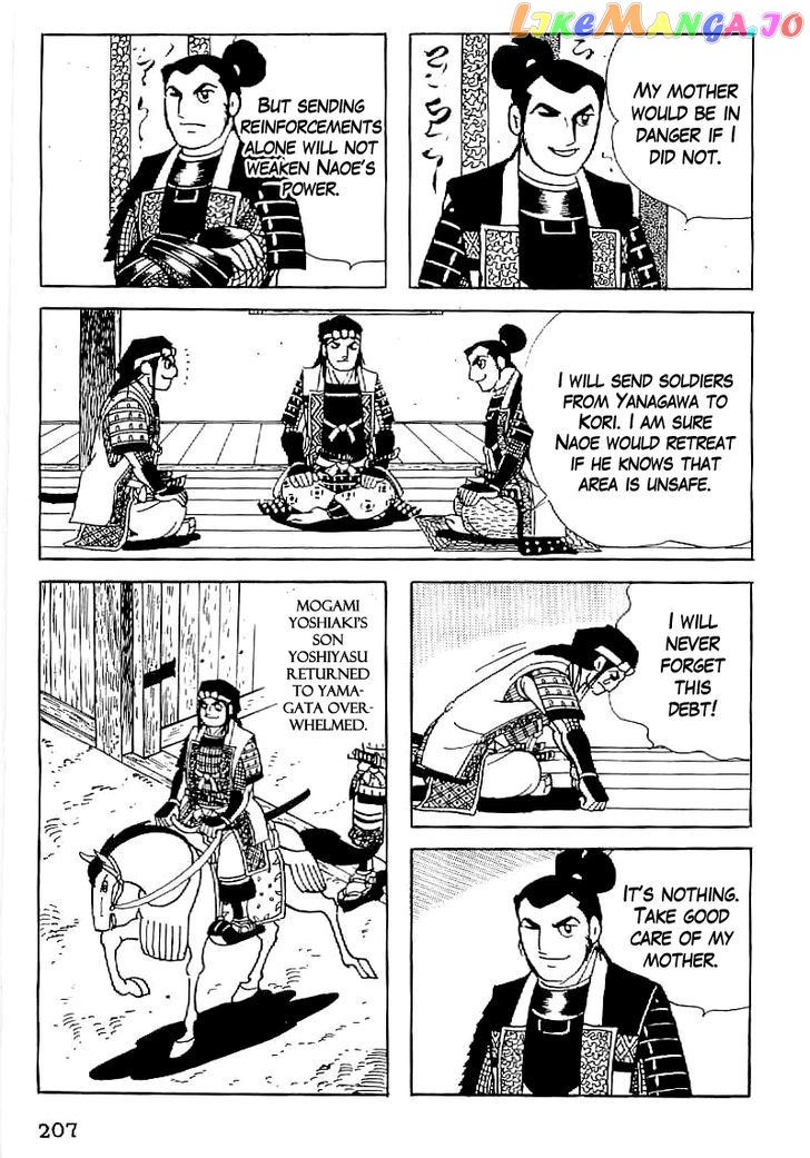 Date Masamune (YOKOYAMA Mitsuteru) chapter 37 - page 30