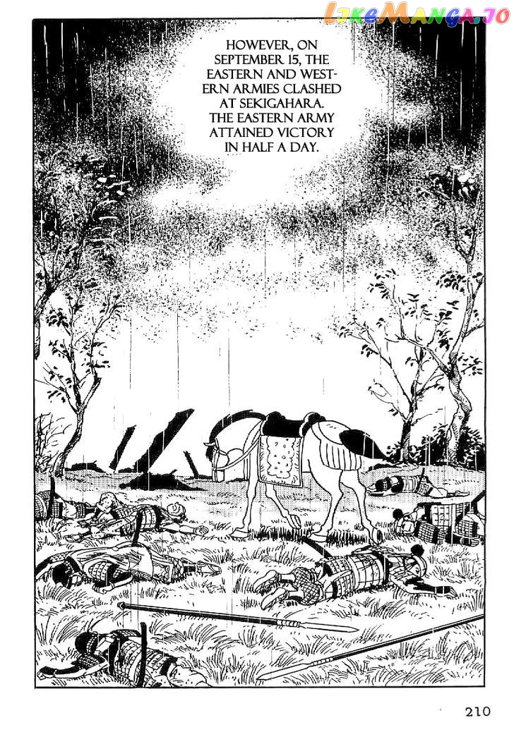 Date Masamune (YOKOYAMA Mitsuteru) chapter 37 - page 33