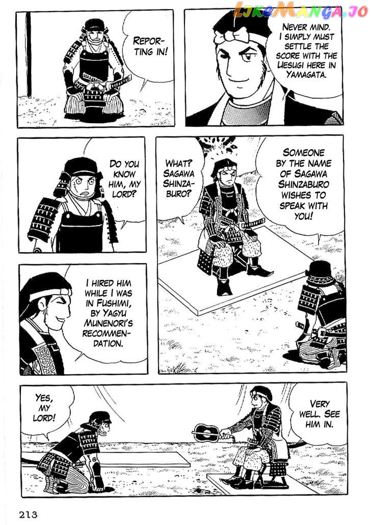 Date Masamune (YOKOYAMA Mitsuteru) chapter 37 - page 36
