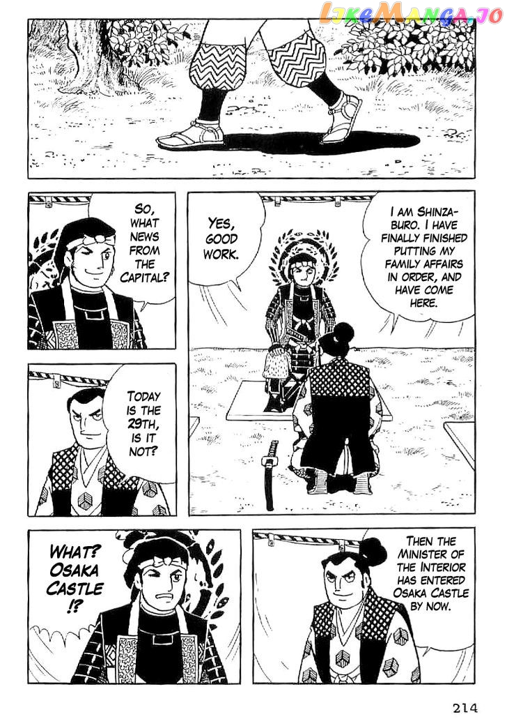 Date Masamune (YOKOYAMA Mitsuteru) chapter 37 - page 37