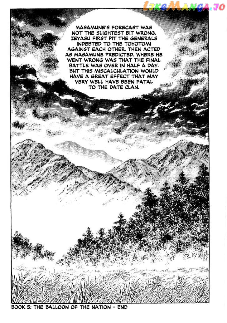 Date Masamune (YOKOYAMA Mitsuteru) chapter 37 - page 40