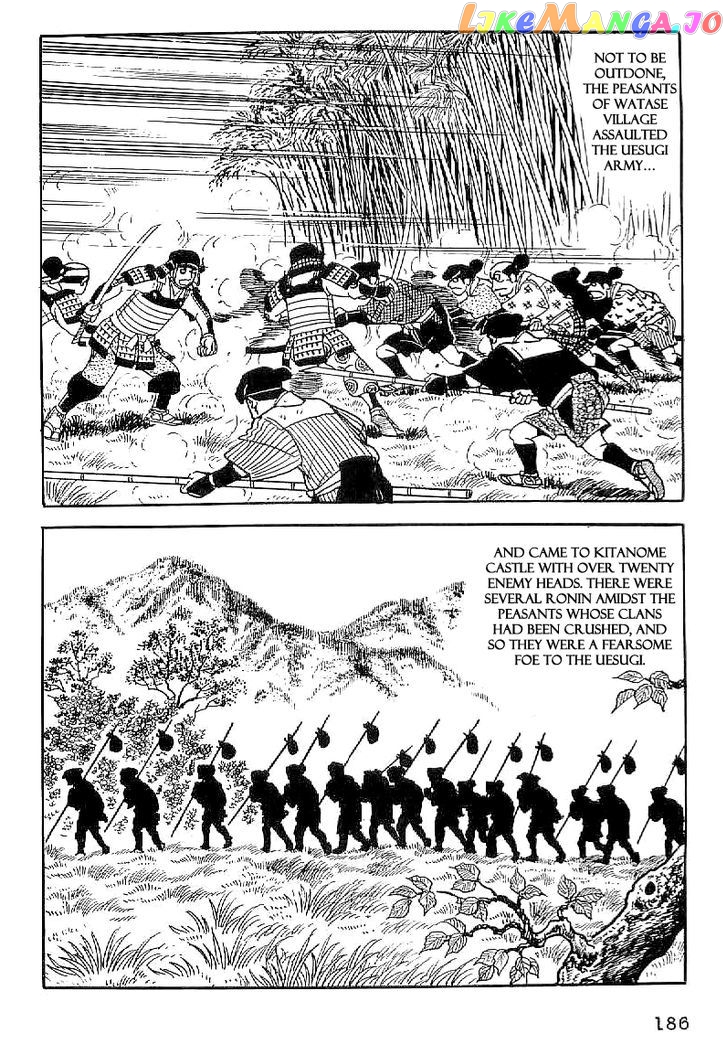 Date Masamune (YOKOYAMA Mitsuteru) chapter 37 - page 9