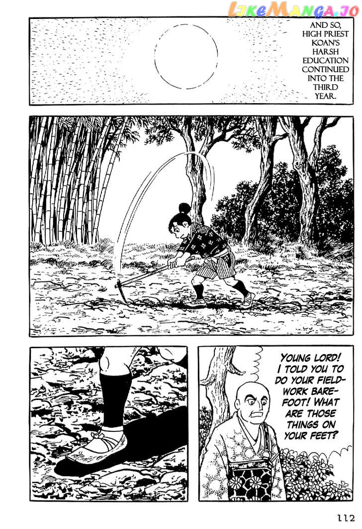 Date Masamune (YOKOYAMA Mitsuteru) chapter 5 - page 20