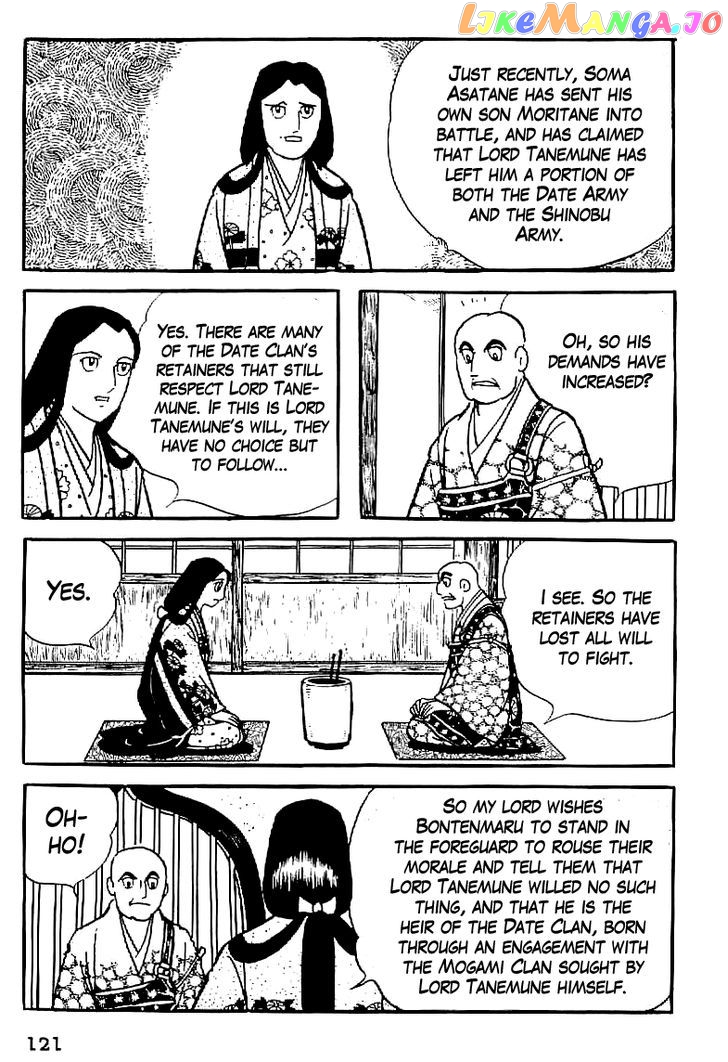 Date Masamune (YOKOYAMA Mitsuteru) chapter 5 - page 29