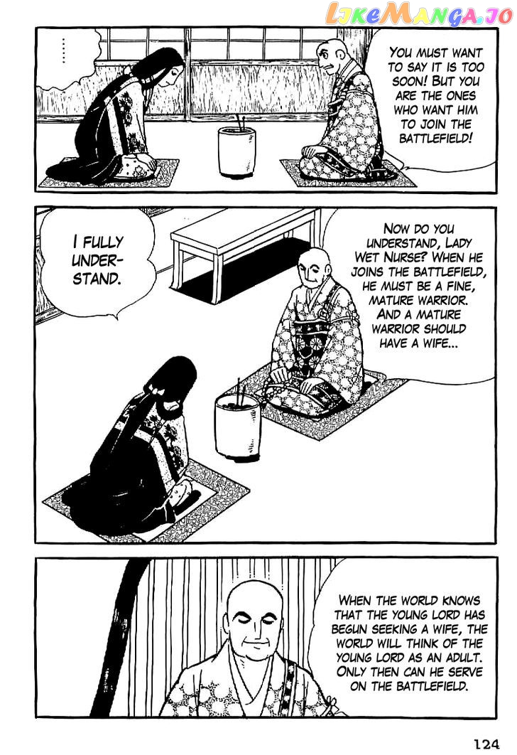 Date Masamune (YOKOYAMA Mitsuteru) chapter 5 - page 32