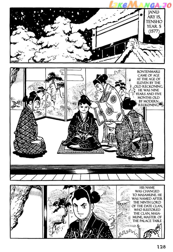 Date Masamune (YOKOYAMA Mitsuteru) chapter 5 - page 36