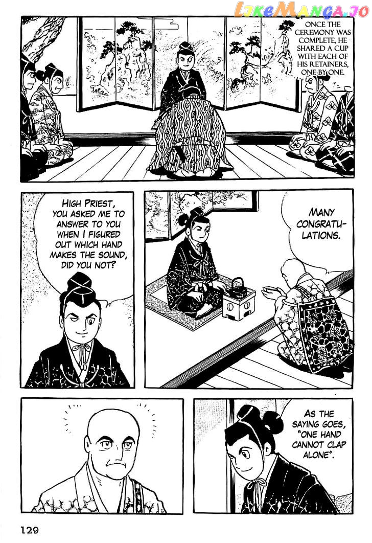 Date Masamune (YOKOYAMA Mitsuteru) chapter 5 - page 37