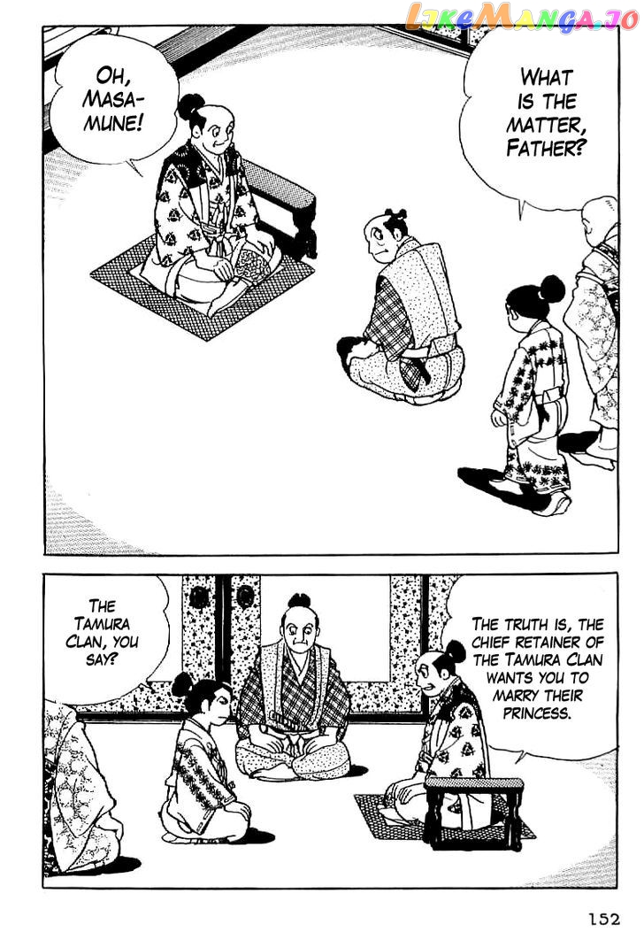 Date Masamune (YOKOYAMA Mitsuteru) chapter 6 - page 22