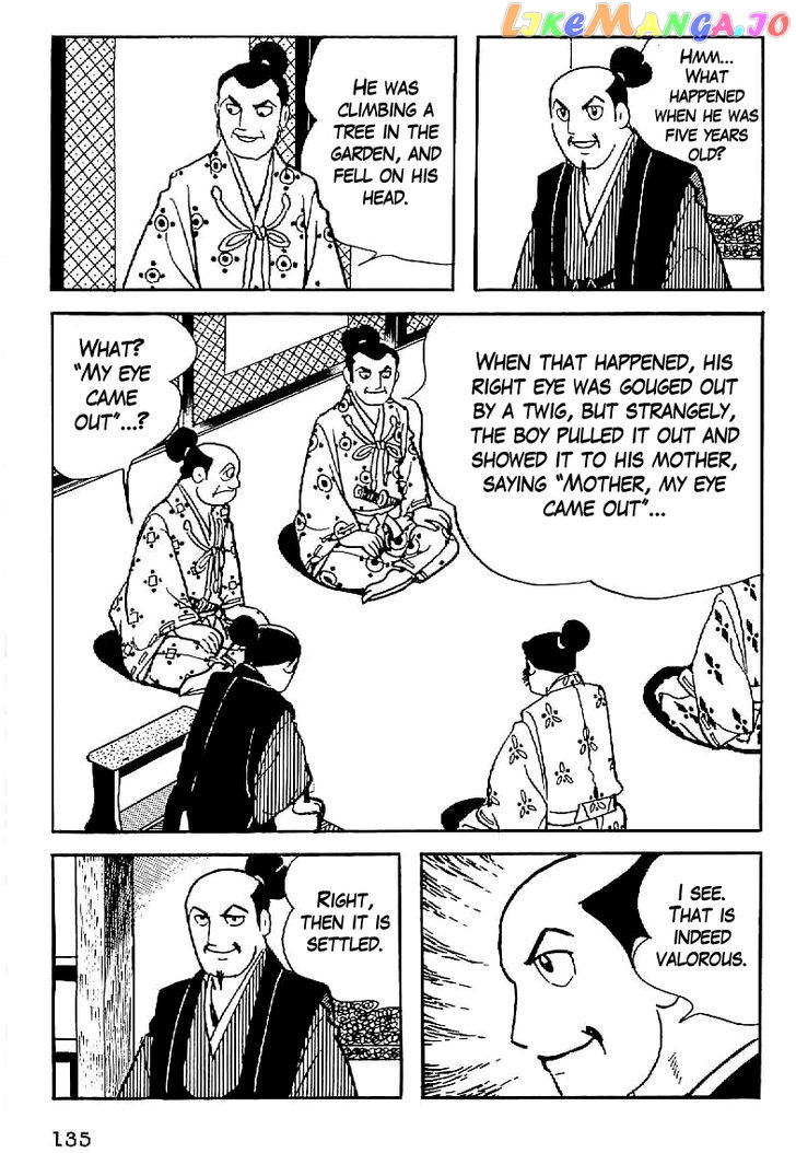 Date Masamune (YOKOYAMA Mitsuteru) chapter 6 - page 5