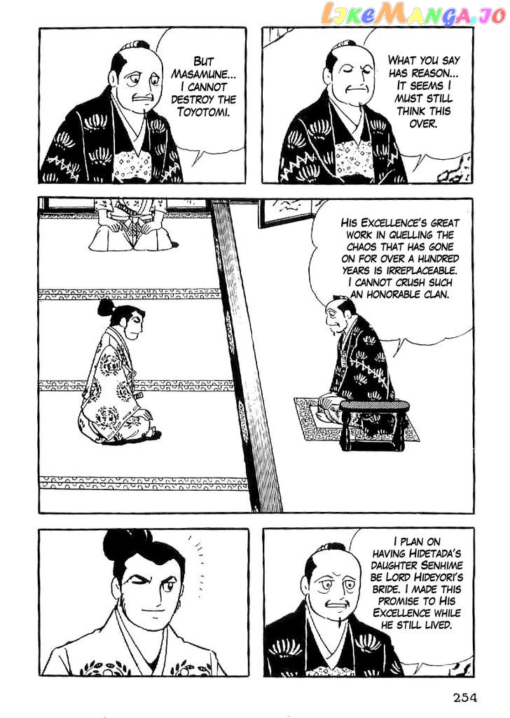 Date Masamune (YOKOYAMA Mitsuteru) chapter 39 - page 11