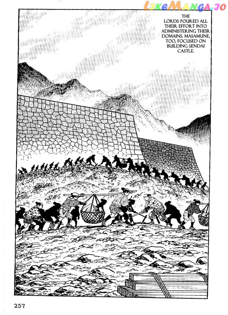 Date Masamune (YOKOYAMA Mitsuteru) chapter 39 - page 14
