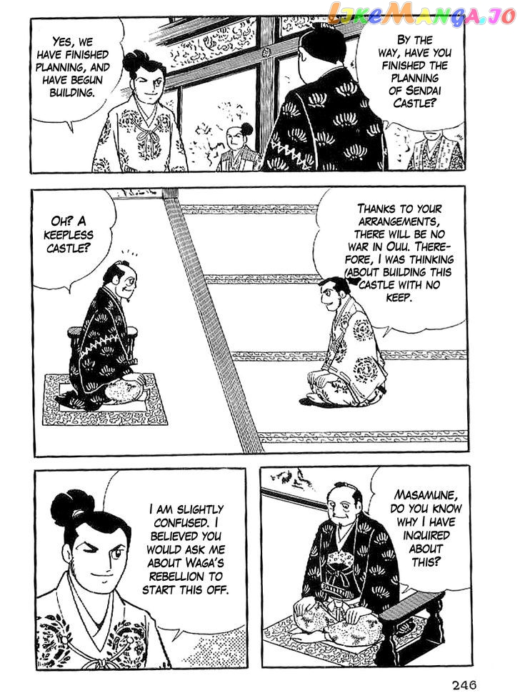 Date Masamune (YOKOYAMA Mitsuteru) chapter 39 - page 3