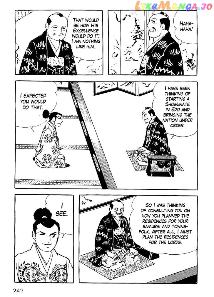 Date Masamune (YOKOYAMA Mitsuteru) chapter 39 - page 4
